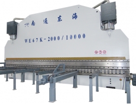 WE67K-2000T10000 CNC Press Brake